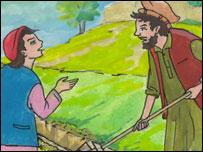 نسيم و کديم