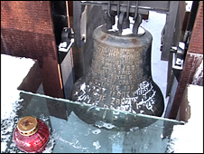 Колокол в Медном