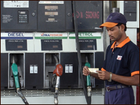 पेट्रोल पंप