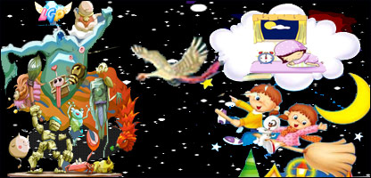 د ستورو نړۍ