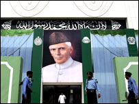 قومی اسمبلی، کشمیر کمیٹی