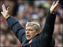 阿森纳教练温格