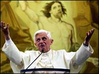 पोप बेनेडिक्ट