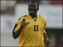 د گانا لوبغاړى