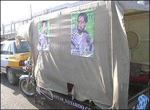 سيد وحيد پيمان