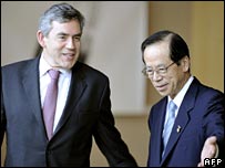 Prime Minister Gordon Brown with Japanese Prime Minister Yasuo Fukuda