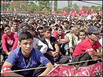 माओवादी विद्रोही