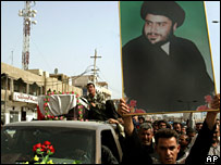 بغداد میں کشیدگی