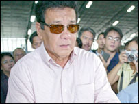 फ़र्नान्डो पो 