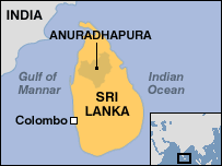 श्रीलंका