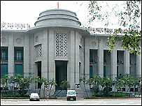 Ngân hàng Nhà nước Việt Nam