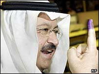 غازی ياور، رئيس جمهور موقت عراق