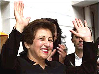 شيرين عبادی