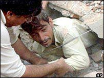 इमारत में धमाका