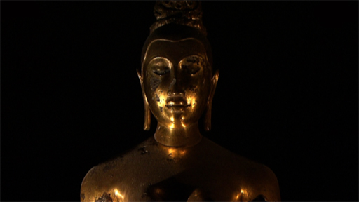 Watch a video of this object. Copyright Trustees of the British Museum Watch a video of this object. Copyright Trustees of the British Museum