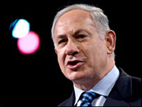 Исроил Бош вазири Бенямин Нетаняху