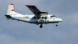 中国国家海洋局飞机