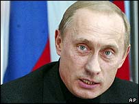 ولادیمیر پیوتن