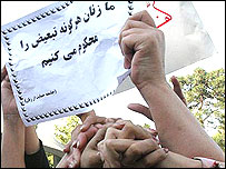 تجمع زنان، عکس از روزنا