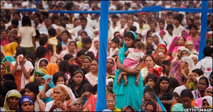 चुनावी रैली