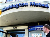 شعبه بانک واشنگتن موچوال