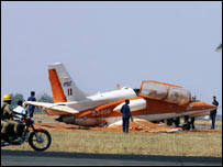 दुर्घटनाग्रस्त विमान