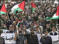 نيروی امنيتی حماس