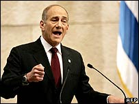 اهود اولمرت