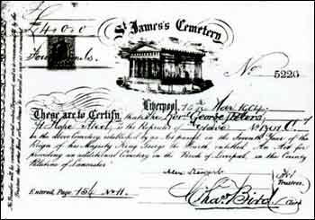 St James' Cemetery receipt