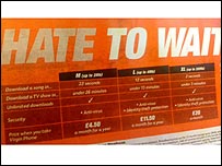 Virgin's Hate To Wait advert