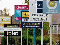 英国火爆的房市