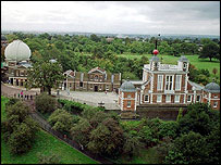  ایک سر سبز منظر