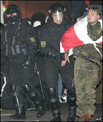 Арештовано кілька сотень чоловік