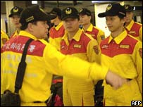 ताइवानी राहतकर्मी