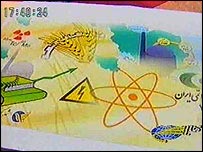 Reprodução do selo mostrada na TV iraniana