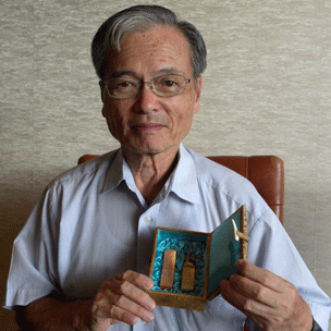 田畑光永展示寿山石印纪念品