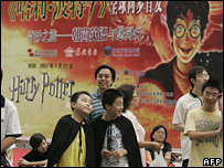 Những độc giả Trung Quốc hâm mộ Harry Potter