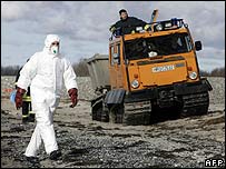 जर्मनी में अधिकारी