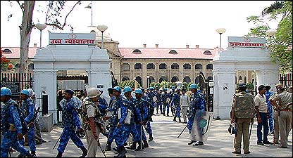 इलाहाबाद हाईकोर्ट