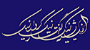 Good thoughts, good speech, good action - a Zoroastrian creed in Persian (Farsi) calligraphy © Stewart J. Thomas, palmstone.com