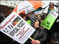 اعتراض و اعتصاب