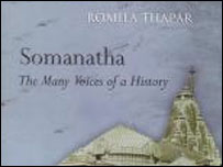 یہ کتاب پچھلے سال بھارت میں شائع ہوئی