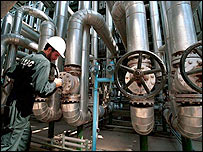 іранська ядерна індустрія