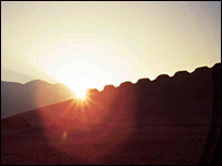  رصدخانه چانکیلو