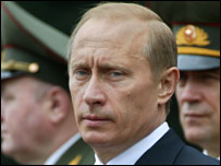 व्लादीमिर पुतिन