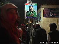 बेनज़ीर के समर्थक