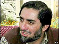 افغان وزیر خارجہ