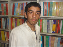 صادق الله پسرکتاب فروش