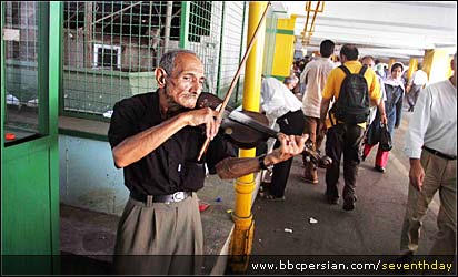 بازار تهران