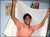 समलैंगिक